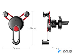 پایه نگهدارنده گوشی بیسوس Baseus YY Vehicle Mounted Holder