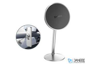 پایه نگهدارنده آهن ربایی بیسوس Baseus Little Sun Magnetic Car Mount