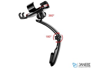 پایه نگهدارنده گوشی بیسوس Baseus Metal Age Gravity Car Mount