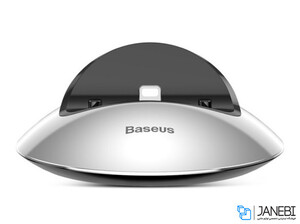 پایه شارژر لایتنینگ بیسوس Baseus Lightning Charging Station