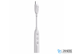 مبدل لایتنینگ به جک 3.5 میلی‌متری بیسوس Apple Connector to 3.5mm Adapter Baseus