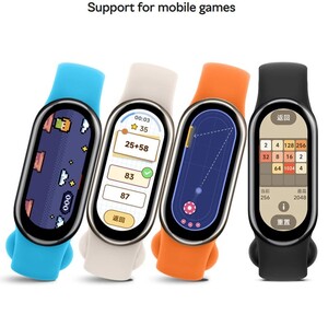 دستبند سلامتی هوشمند شیائومی Xiaomi Mi Band 8 M2239B1