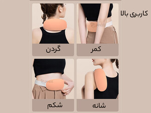 بهترین کمر بند هوشمند شیائومی XIAOMI YOUPIN Zdeer ZD-SRF5 Smart Belt Abdominal And Neck Massage