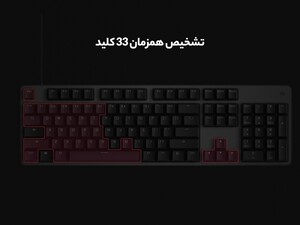 کیبورد گیمینگ با سیم شیائومی Mi Mechanical Keyboard Cherry Version HZJP01YM