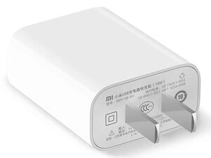 شارژر دیواری شیائومی Xiaomi MDY-08-EH Travel Charger