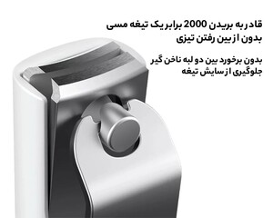 ناخن گیر استیل شیائومی Xiaomi MJZJD001QW Anti-Splash Nail Clipper Steel