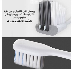 مسواک شیائومی Xiaomi Doctor B Bass Toothbrush