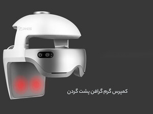 فروش دستگاه ماساژ هوشمند شیائومی Xiaomi Momoda Smart SX315 head massage machine