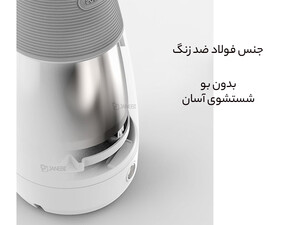 کیفیت کتری برقی قابل حمل  Morphy Richards MR6090 Portable Electric Kettle 400ml