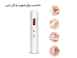 دستگاه لیزر مو برقی خانگی شیائومی Xiaomi Seemagic Laser Permanente Ontharing Machine