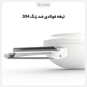 پوست کن میوه برقی بی سیم شیائومی Xiaomi WOTORBOX Multifunctional Peeler Wireless Electric Fruit Peeler