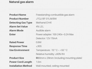 حسگر نشت گاز شیائومی Xiaomi Mi Honeywell Gas Alarm Detector Smart Home System Kit JTQJ-BF-01LM/BW