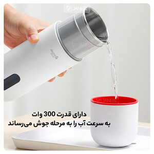 فلاسک برقی قابل حمل شیائومی Xioami Derma Electric Hot Water Cup DEM-DR035S