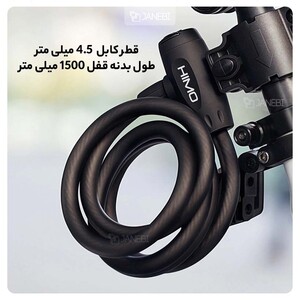 قفل کابلی فولادی دوچرخه شیائومی Xiaomi Youpin HIMO L150 Portable Folding Cable Lock