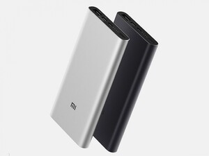 پاور بانک سریع شیائومی Xiaomi PLM12ZM Power Bank V3 10000mAh