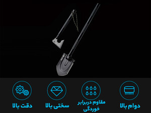 تبر و بیل فولادی ضدزنگ چند منظوره شیائومی Xiaomi HUOHOU Multifunctional axe and shovel