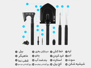 تبر و بیل فولادی ضدزنگ چند منظوره شیائومی Xiaomi HUOHOU Multifunctional axe and shovel