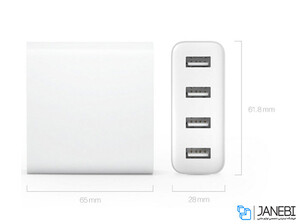 آداپتور سریع 4 پورت شیائومی Xiaomi CDQ01ZM Fast Charge 4Port Wall Charger