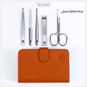 ست 5 عددی مانیکور و ناخن گیر شیائومی Xiaomi HuoHou HU0061 Manicure Set Nail Clipper