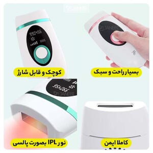 دستگاه پاک کننده موهای زائد شیائومی  ZH-01D Inface IPL Hair Removal