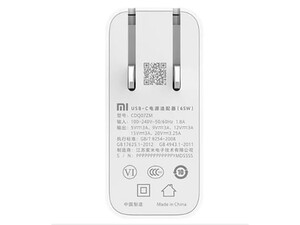 شارژر دیواری سریع شیائومی Xiaomi Mi CDQ07ZM 65W USB-C charger