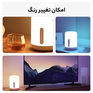 چراغ خواب میجیا شیائومی Mijia MJCTD02YL Mi Bedside Lamp 2