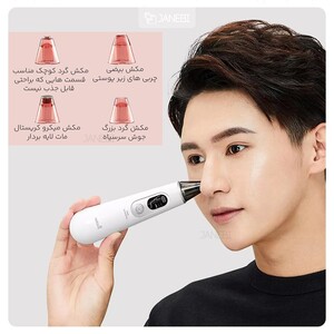 دستگاه پاک کننده جوش سرسیاه شیائومی Xiaomi Wellskins WX-HT100 Electric Blackhead Cleaner