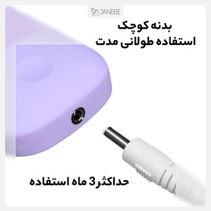 دستگاه پاک کننده صورت شیائومی Xiaomi inFace MS2000 Upgrade Version Sonic Facial Device