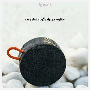 اسپیکر بلوتوث قابل حمل شیائومی Xiaomi Mi Outdoor Bluetooth Speaker mini