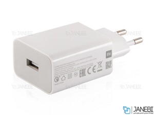 شارژر دیواری سریع شیائومی با کابل تایپ سی Xiaomi MDY-11-EP Fast Charger With Cable