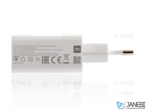 شارژر دیواری سریع شیائومی Xiaomi MDY-11-EP Fast Charger