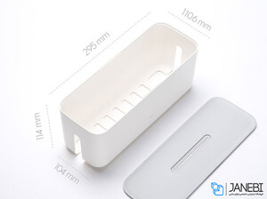 قاب چند راهی برق شیائومی Xiaomi Mi Power Cord Storage Box