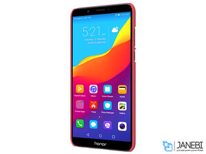 قاب Honor 7C