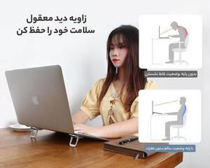 پایه نگه‌دارنده لپ‌تاپ نیلکین Nillkin Bolster Plus Portable Stand