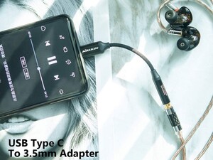 مبدل تایپ سی به صدا نیلکین Nillkin Type-C to 3.5mm Adapter