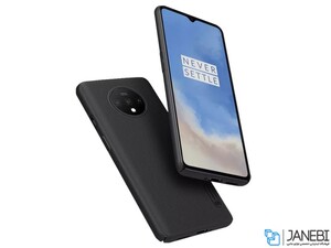 قاب محافظ نیلکین وان پلاس Nillkin Frosted Shield Case OnePlus 7T