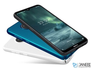 قاب محافظ نیلکین نوکیا Nillkin Frosted Shield Case Nokia 7.2