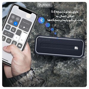 اسپیکر بلوتوث نیلکین Nillkin W2 Wireless Speaker Speaker