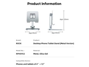 پایه نگهدارنده رومیزی راک Rock RPH0952 Desktop Phone/Tablet Stand