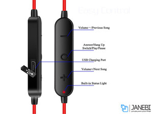 هدست ارلدام Earldom BH01 Bluetooth Headset