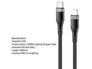 کابل شارژ لایتنینگ ارلدام 20W Earldom EC-150 PD Charging Cable