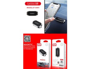 نگهدارنده موبایل مگنتی خودرو ارلدام Earldom Magnetic Sticky Mobile Phone Holder ET-EH91