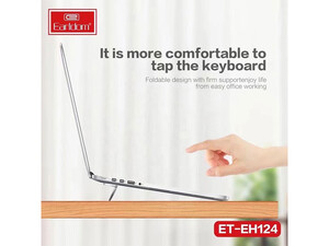 پایه نگهدارنده لپ تاپ ارلدام Earldom ET-EH124 Laptop Stand