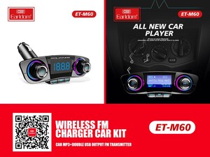 اف ام پلیر و شارژر فندکی چند کاره خودرو ارلدام Earldom Wireless FM Charger Car Kit ET-M60