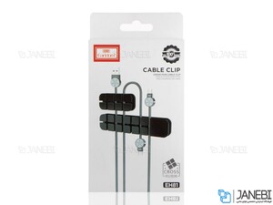 نگهدارنده کابل ارلدام Earldom Cable Clip ET-EH81