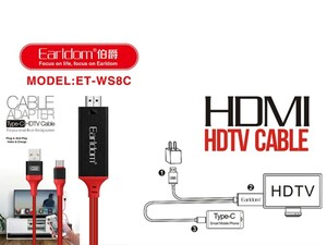 کابل تایپ سی به اچ دی ام آی ارلدام Earldom Type-C to HDTV Cable ET-WS8C 2M