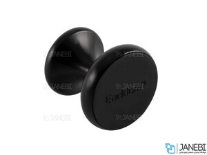 پایه نگهدارنده آهنربایی ارلدام Earldom Magnetic Holder ET-EH54