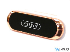 پایه نگهدارنده آهنربایی ارلدام Earldom Magnetic Holder ET-EH63