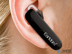 هندزفری بلوتوث ارلدام Earldom ET-BH07 Bluetooth Headset