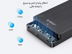 باکس هارد ۲.۵ اینچ USB3.0 اوریکو